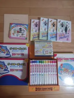 グースキーのぼうけんDVD12巻・アブアブフォニックスDVD／全4巻 - メルカリ