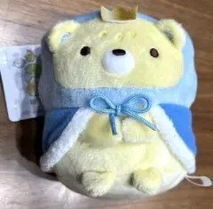 すみっコぐらし 映画 空の王国とふたりのコ てのりぬいぐるみ おうじ　プライズ②