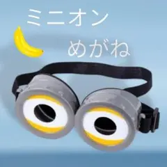 Item thumbnail for item 635d52b0-655e-4e6f-a760-4cb2b1eec5ff