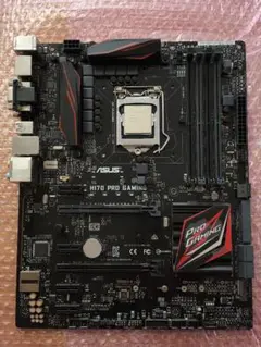 やまだたけし様 リクエスト 2点 まとめ商品