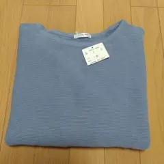 【タグ付き新品】ハニーズ　長袖プルオーバー　Mサイズ