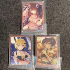 一番くじ ホロライブ まとめ売り