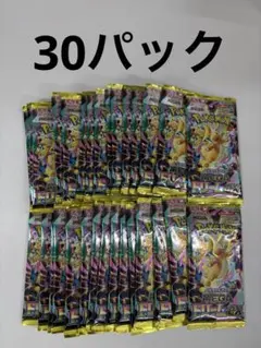 サ*!様 メガドリームex 45パック バラパック MEGA - メルカリ
