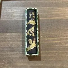 蒼松萬古 大巻松煙 墨 書道用具 - メルカリ