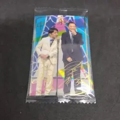 よしもとウエハース 中川家サイン入りトレカ SR No.01 - メルカリ