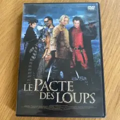 ジェヴォーダンの獣 ('01仏) セル版DVD