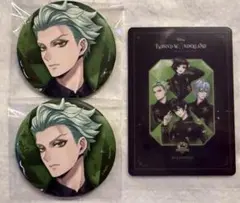 ツイステ 缶バッジ セベク セット