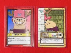チョッパー 完治 H18 ワンピース ハイパーバトル カードダス - メルカリ