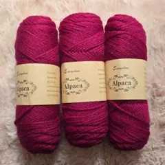 ふわふわ　アルパカ毛糸　300g　ワインレッドカラー　編み物