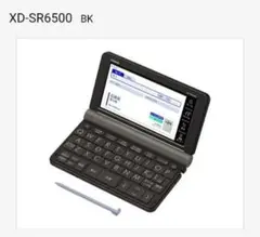 CASIO XD-SR6500 ブラック 電子辞書　EX-word