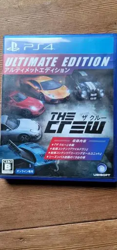 THE CREW Ultimate Edition PS4