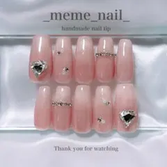 【サイズ変更可♡】ネイルチップ ベイビーブーマー ハートストーン 韓国 ワンホン