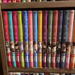 化物語 全巻セット 1-22巻 漫画 - メルカリ