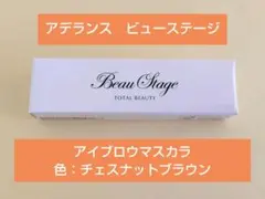 いちか様 リクエスト 2点 まとめ商品