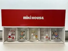 24時間限定値引き中！ミキハウス　グラスセット　5客　ミニサイズ