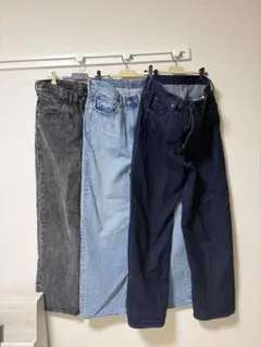 GU デニムパンツ 3本セット　丈長め