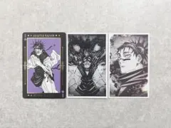 呪術廻戦 脹相 原作グッズ 箔押しトランプ 特典 現場写真 まとめ売り