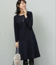 小柄さん お直し済み 丈詰め ロペ ウールライクぺプラムワンピース セレモニー