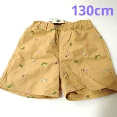 新品 しまむら　リトルウィークエンド　刺繍パンツ　130cm
