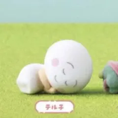 コジコジ　カプセルフロッキーズ　テル子