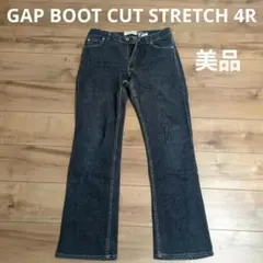 GAP ブーツカットデニム ダークブルー　ストレッチ レディース　ジーンズ