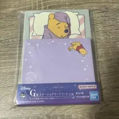 くまのプーさん 一番くじ ステーショナリーアソートのサムネイル