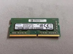 Synology純正 DDR4 2133 8GB ECC SODIMM メモリ - メルカリ