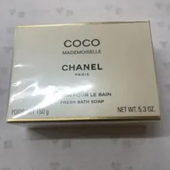 CHANEL シャネル ココ マドモアゼル サヴォン 石けん 150g 未使用