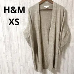 H&M ロングカーディガン ベージュ XS (Mサイズ相当)