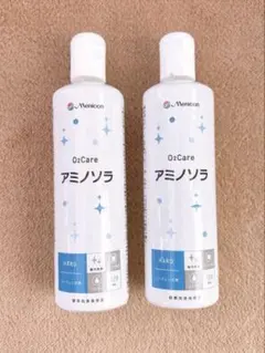 ＊なおこ様専用＊