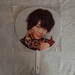 Hey! Say! JUMP ジャンボうちわ