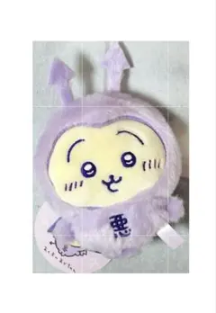 2025年最新】あくまのあかちゃん うさぎの人気アイテム - メルカリ