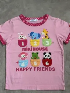 【MIKI HOUSE 】うさこちゃんと動物Tシャツ ピンク 100