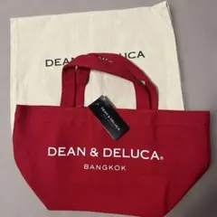 新品⭐️DEAN & DELUCA ⭐️トートバッグ 赤 バンコク製※布袋付