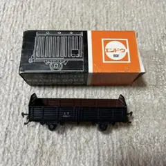 エンドウ HOゲージ トラ45000 貨車