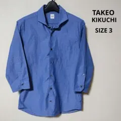 TAKEO KIKUCHI ワールド メンズ　Yシャツ　七分袖　SIZE ３のサムネイル