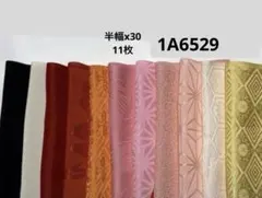 1A-6529 着物はぎれ　和柄　和布　正絹