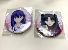 fate 凛&桜　缶バッジ　2点セット②