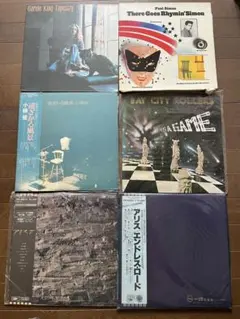 レコード LP 43点 まとめ売り ビートルズ 小野洋子 ローリング