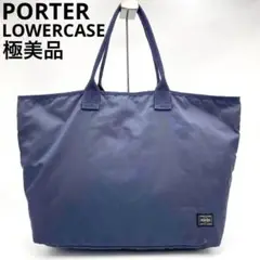 希少 新品同様 ポーター ロウワーケース トートバッグ ネイビー ナイロン A4