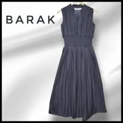 【美品】BARAK プリーツノースリーブワンピース ブラック ロング丈 黒 上品