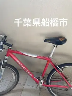 2025年最新】slugger ブリジストンの人気アイテム - メルカリ