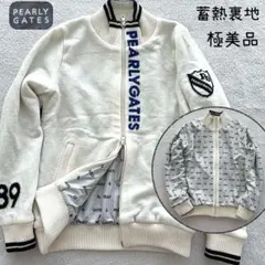 極美品　パーリーゲイツ 　２WAY　ダウン　ジャケット　ベスト　アイボリー 極美品 パーリーゲイツ 2WAY ダウン ジャケット ベスト アイボリー