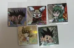 HUNTER×HUNTER シールウエハース シークレット