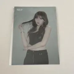 RISE UP マユカ ラントレ