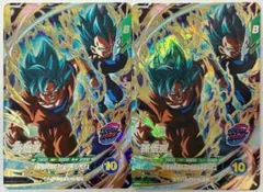 ドラゴンボールスーパーダイバーズ 孫悟空 SDVP-026 GDR 2枚セット