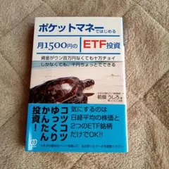 Item thumbnail for item d9c2ca4e-de50-4baf-bd3a-4cedda143d11