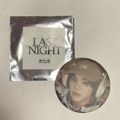 TREASURE LASTNIGHT 缶バッジ A 白 ジェヒョク