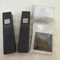 【未使用】N organic リンクルパックエッセンス 15g×2 おまけ付