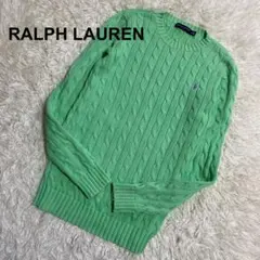 ラルフローレン　RALPH LAUREN ケーブルニット　 クルーネックセーター